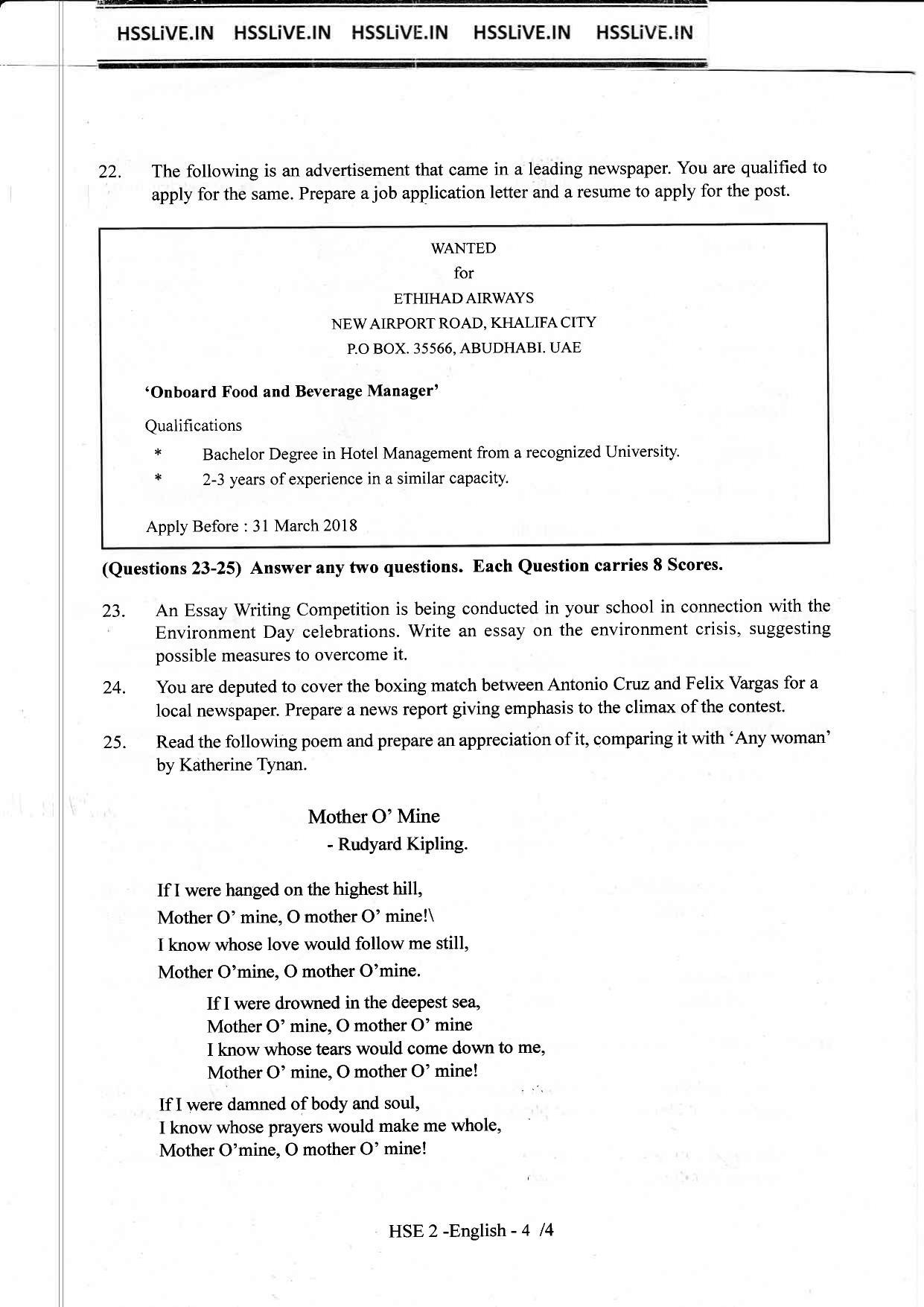Kerala Plus Two 2018 English Model Question Paper - Page 4