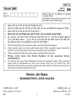 CBSE Class 10 99 MARKETING AND SALES 2019 Question Paper