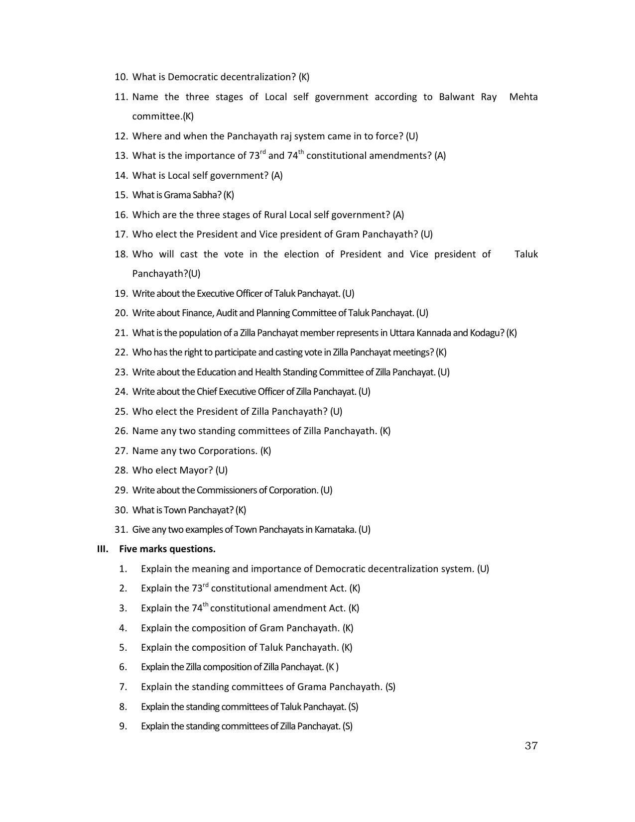 Karnataka 1st PUC Question Bank for Political - Page 80