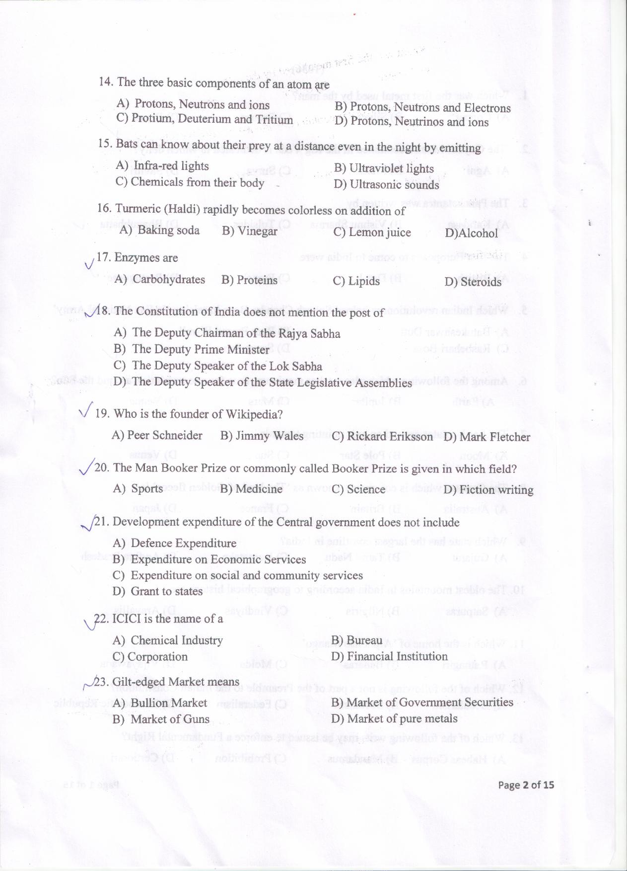 PU MET 2016 Question Booklet with Key - Page 3