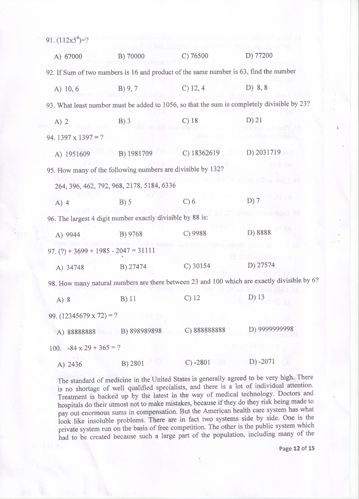PU MET 2016 Question Booklet with Key - Page 13