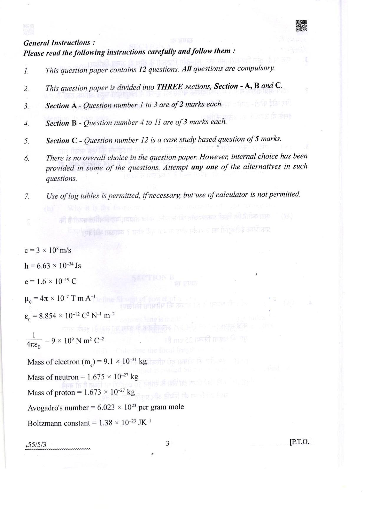CBSE Class 12 55-5-3 Physics 2022 Question Paper - Page 3