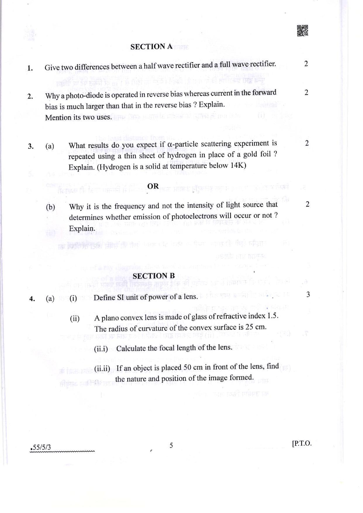 CBSE Class 12 55-5-3 Physics 2022 Question Paper - Page 5