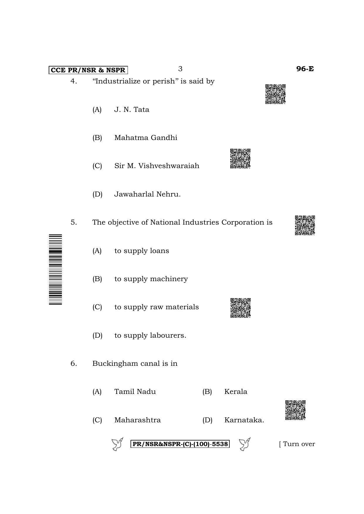 Karnataka SSLC Economics-English Medium (Supplementary) Question Paper 2022 (C Version) - Page 3