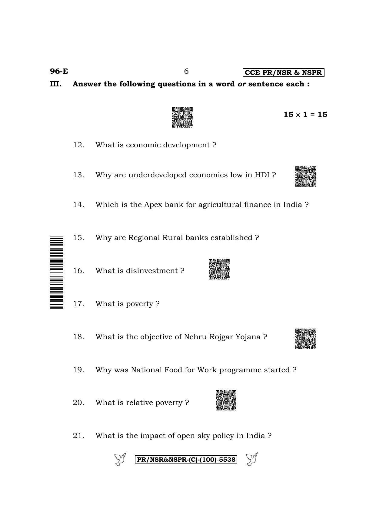 Karnataka SSLC Economics-English Medium (Supplementary) Question Paper 2022 (C Version) - Page 6