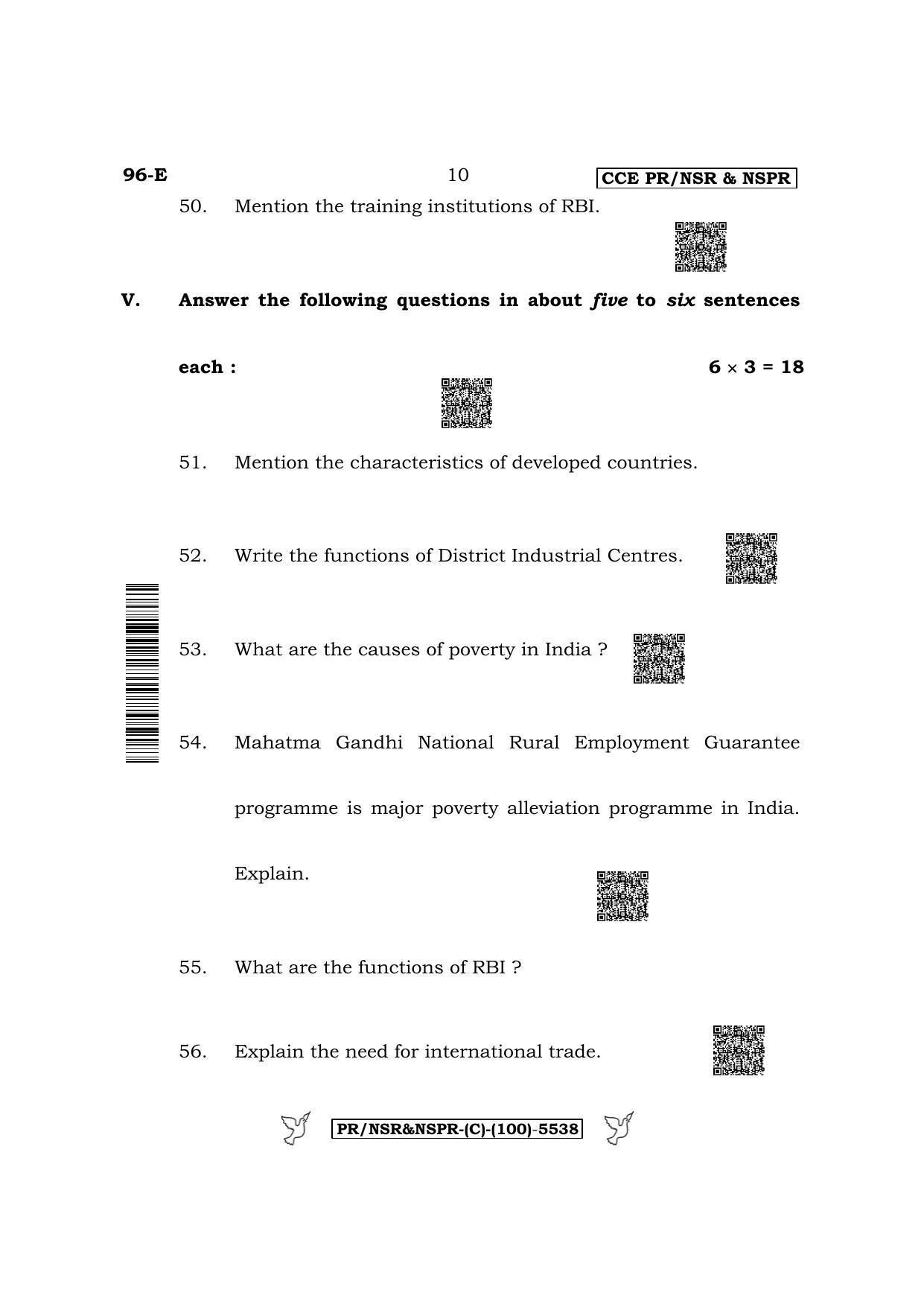 Karnataka SSLC Economics-English Medium (Supplementary) Question Paper 2022 (C Version) - Page 10