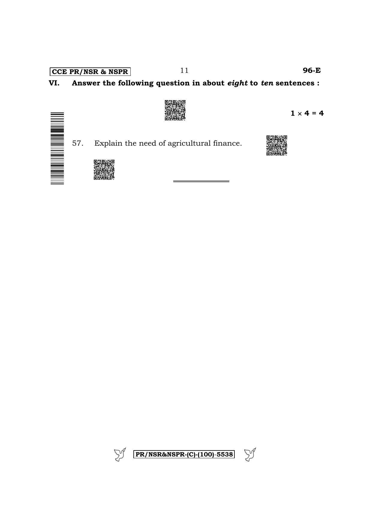 Karnataka SSLC Economics-English Medium (Supplementary) Question Paper 2022 (C Version) - Page 11
