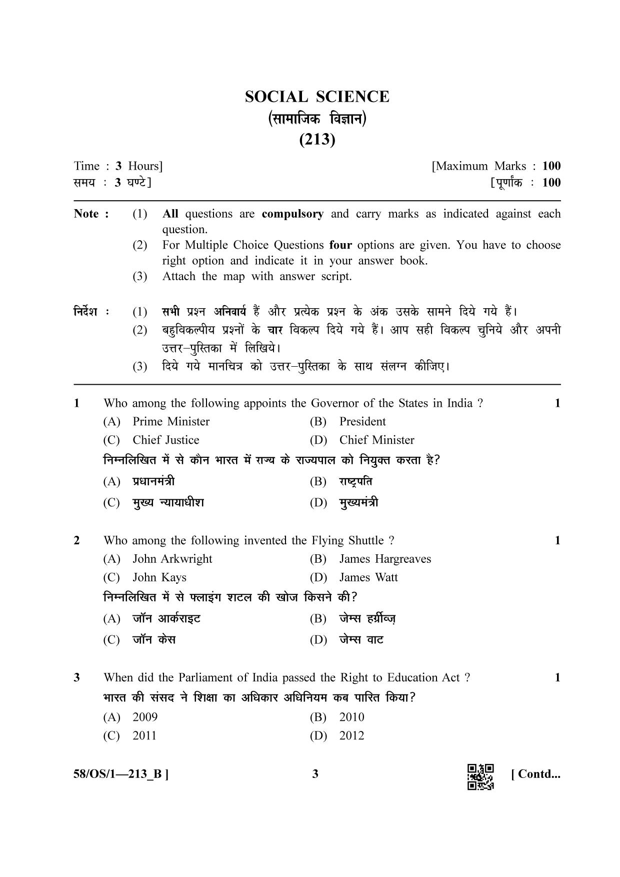 NIOS April 2019 Class 10 Social Science (SET B) Question Paper - Page 3