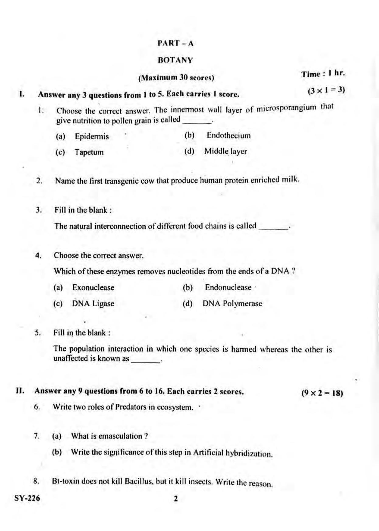 Kerala Plus Two 2023 Biology Model Question Paper - Page 2