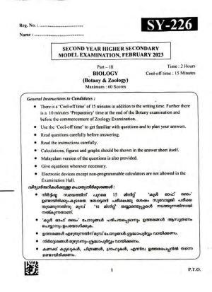 Kerala Plus Two 2023 Biology Model Question Paper