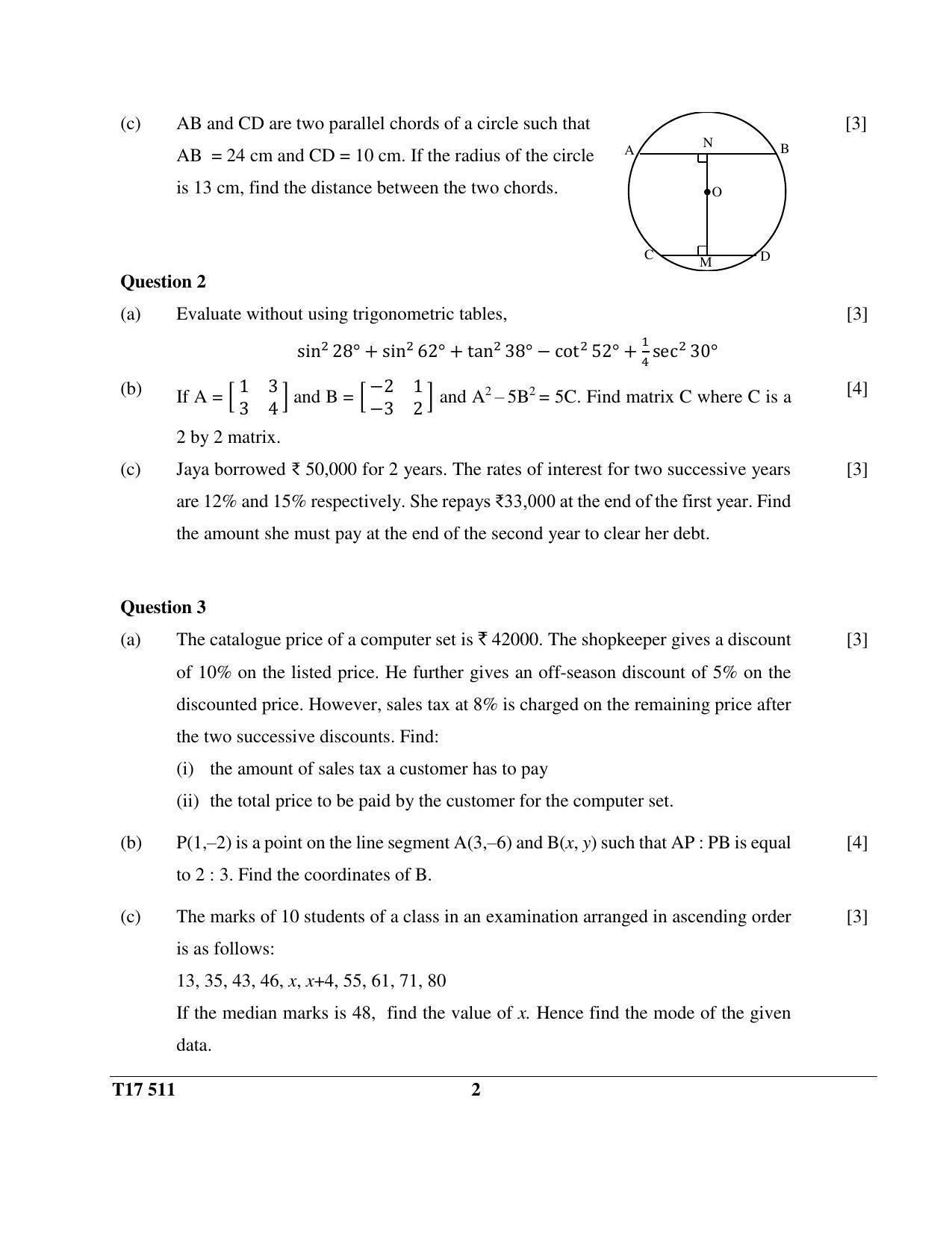 ICSE Class 10 MATHEMATICS 2017 Question Paper - Page 2