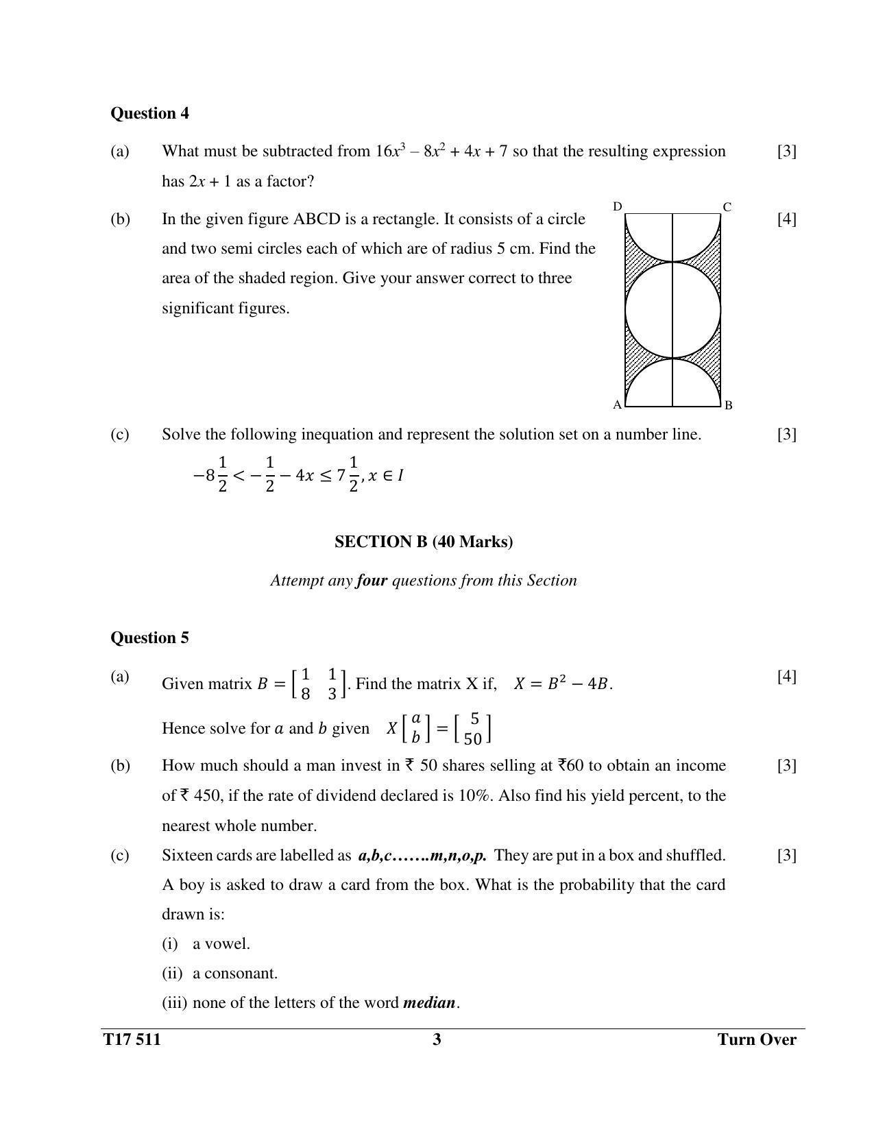 ICSE Class 10 MATHEMATICS 2017 Question Paper - Page 3