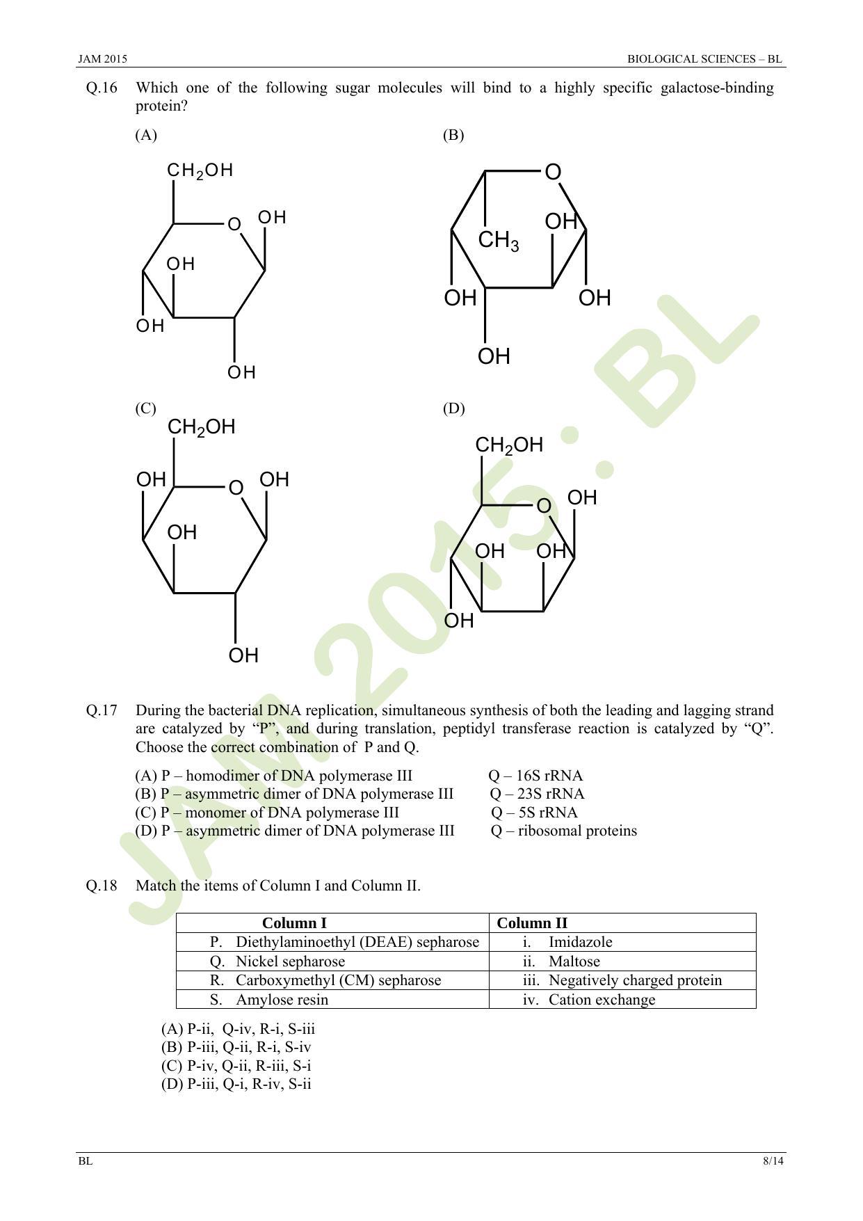 JAM 2015: BL Question Paper - Page 8