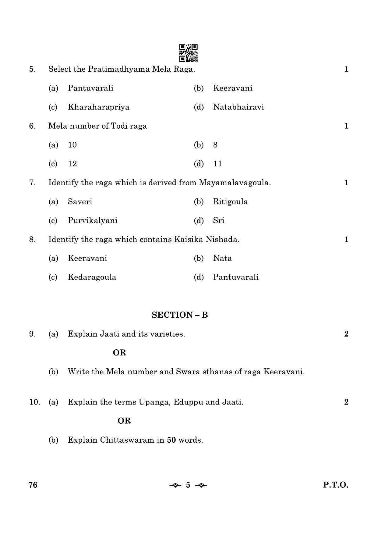 CBSE Class 12 76_Carnatic Music Vocal 2023 Question Paper - Page 5