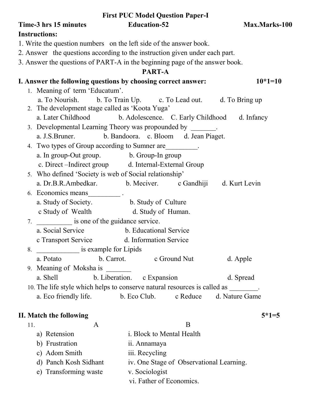 Karnataka 1st PUC EDUCATION Model Question Paper - Page 2