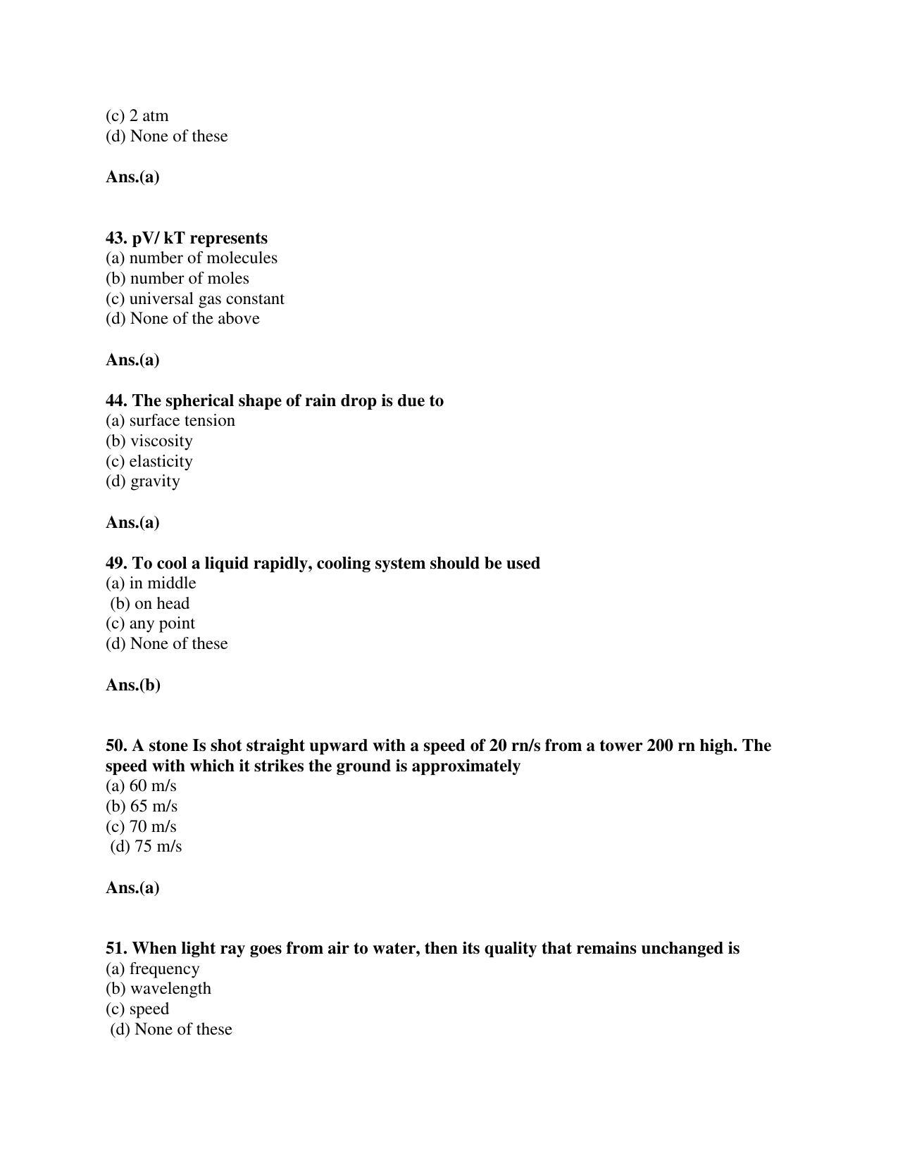 BCECE Previous Year Papers 2012 Physics - Page 6