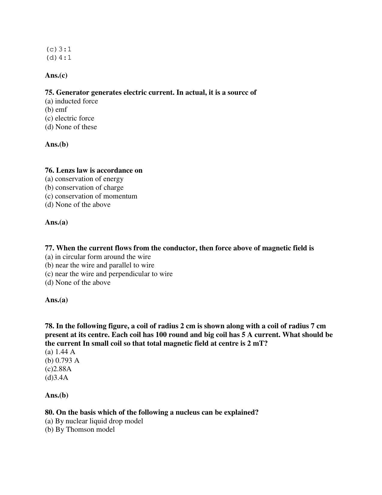 BCECE Previous Year Papers 2012 Physics - Page 9