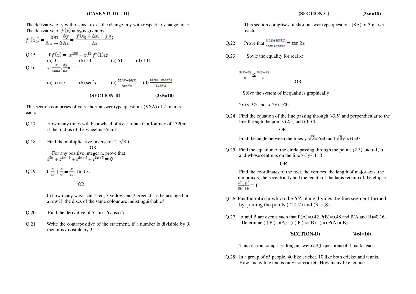 HPBOSE Class 11th Math Sample Question Papers 2024 - Page 2