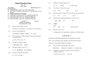 HPBOSE Class 11th Math Sample Question Papers 2024