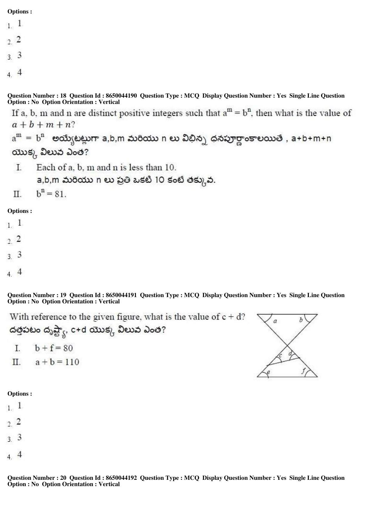AP ICET 2017 - Shift 1 Question Paper With Preliminary Keys - Page 8