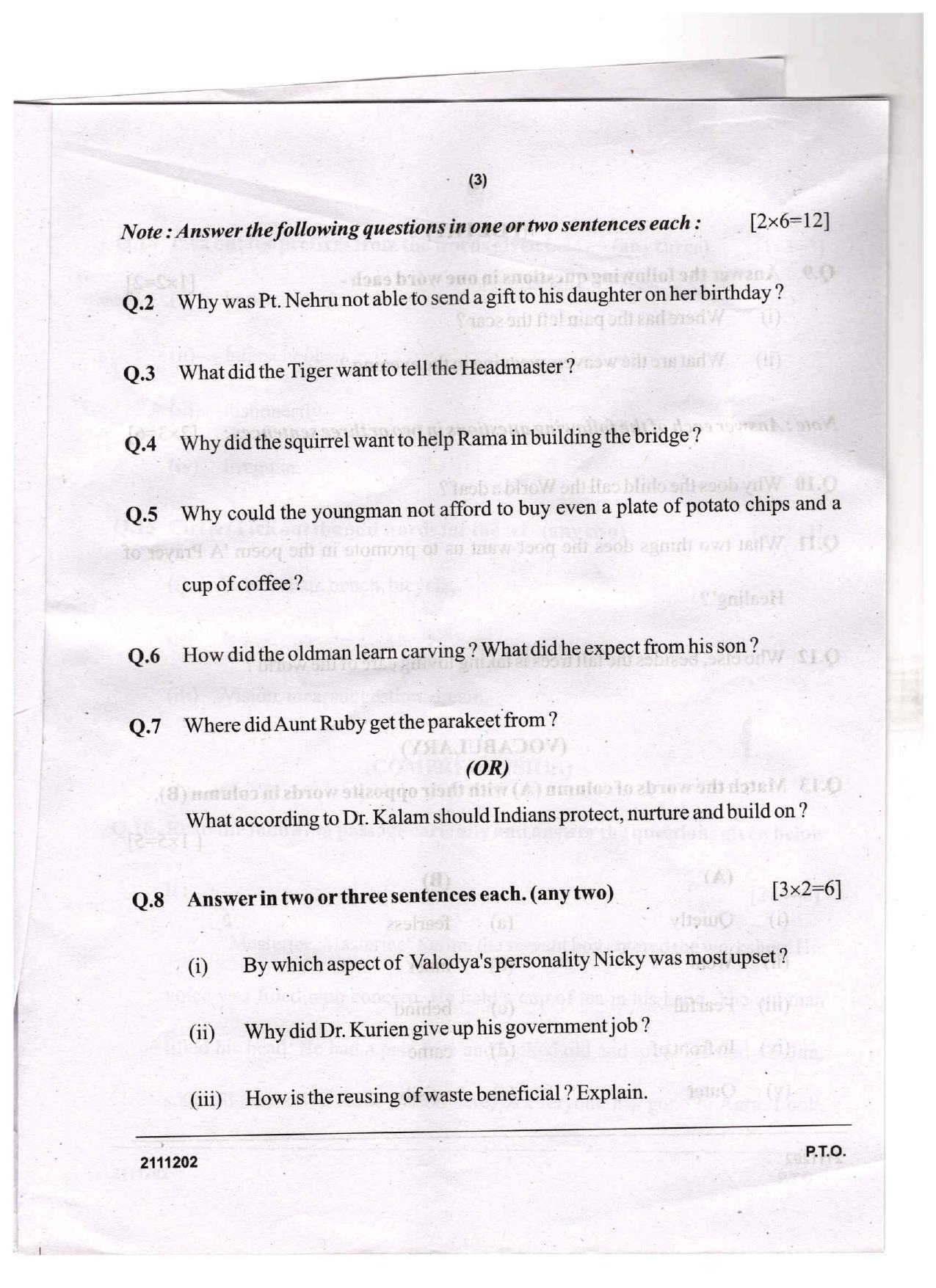 CGSOS Class 10 English Question Paper - Page 3