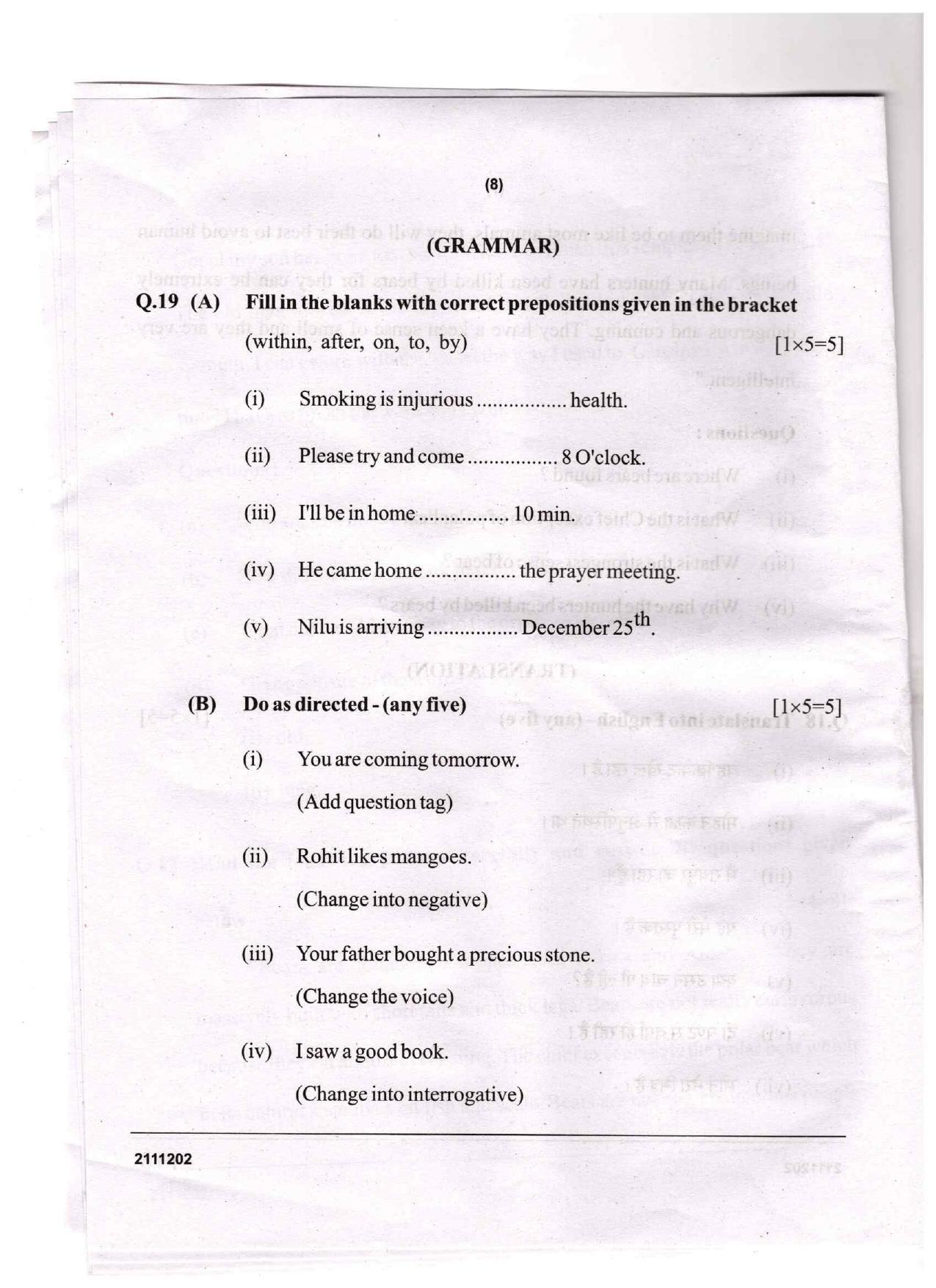 CGSOS Class 10 English Question Paper - Page 8