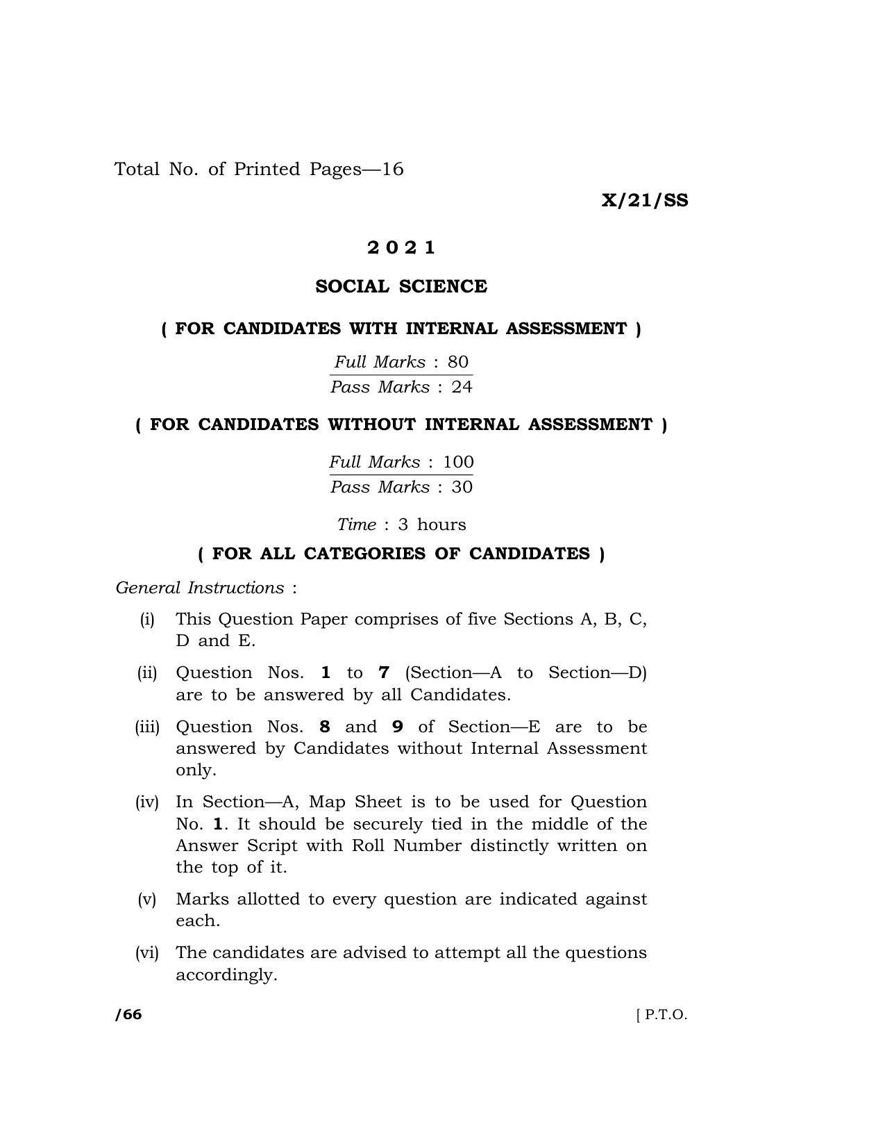 Meghalaya Board (MBOSE) Class 10 SOCIAL SCIENCE  (X-21-SS) 2021 Question Paper - Page 1