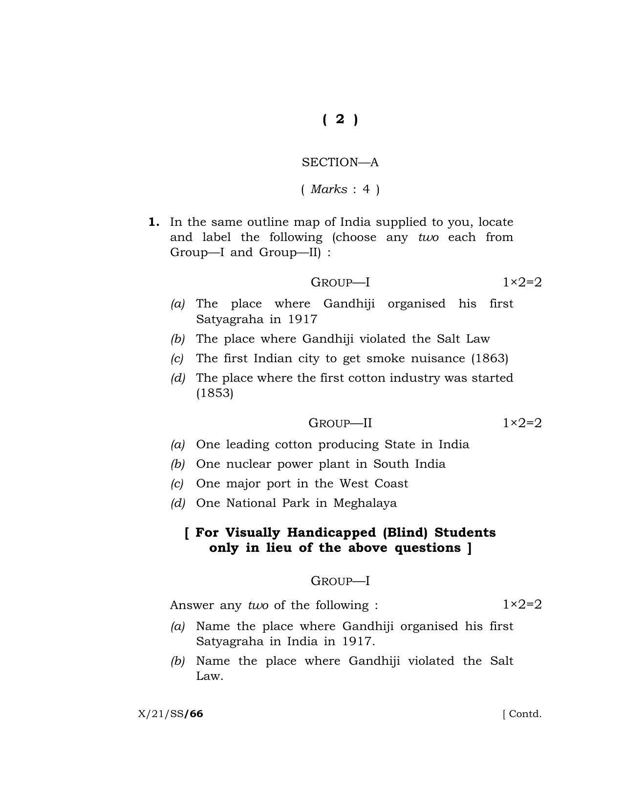 Meghalaya Board (MBOSE) Class 10 SOCIAL SCIENCE  (X-21-SS) 2021 Question Paper - Page 2