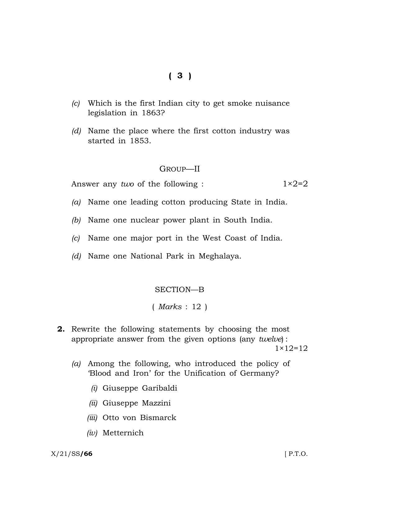 Meghalaya Board (MBOSE) Class 10 SOCIAL SCIENCE  (X-21-SS) 2021 Question Paper - Page 3