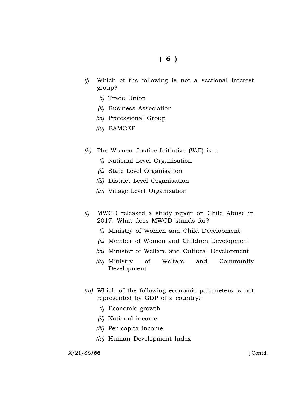 Meghalaya Board (MBOSE) Class 10 SOCIAL SCIENCE  (X-21-SS) 2021 Question Paper - Page 6