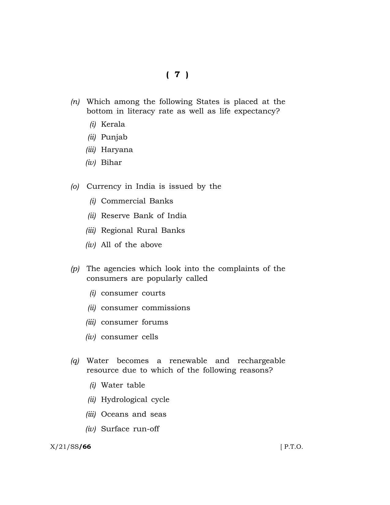 Meghalaya Board (MBOSE) Class 10 SOCIAL SCIENCE  (X-21-SS) 2021 Question Paper - Page 7