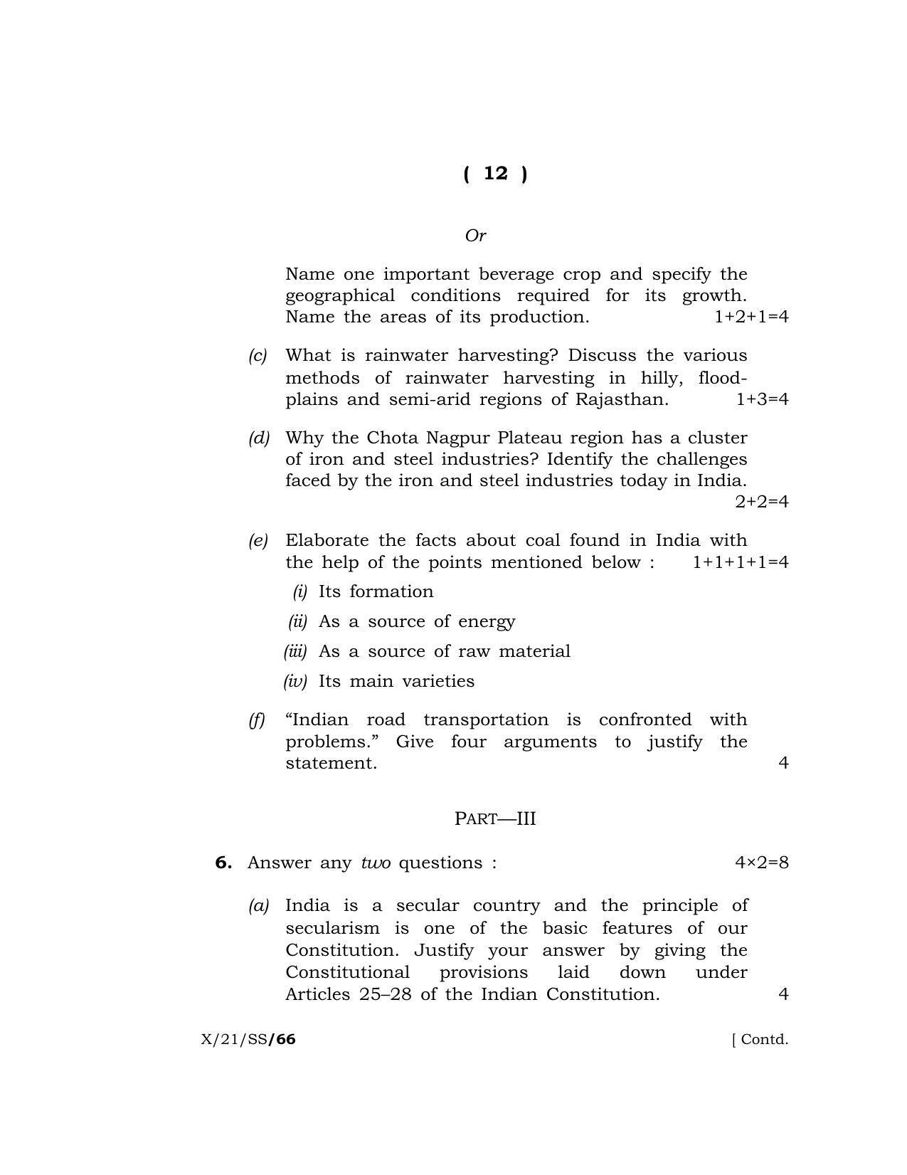 Meghalaya Board (MBOSE) Class 10 SOCIAL SCIENCE  (X-21-SS) 2021 Question Paper - Page 12