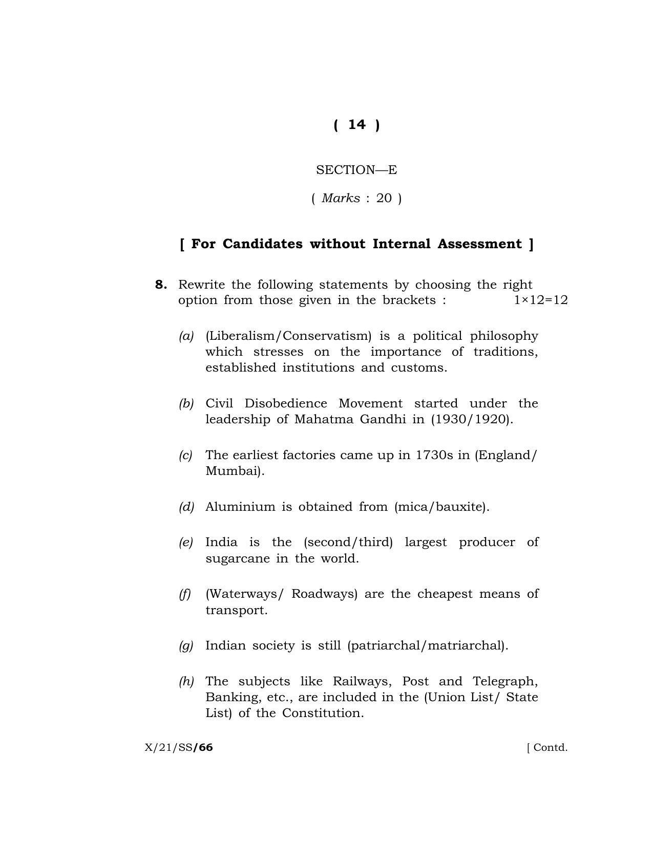 Meghalaya Board (MBOSE) Class 10 SOCIAL SCIENCE  (X-21-SS) 2021 Question Paper - Page 14
