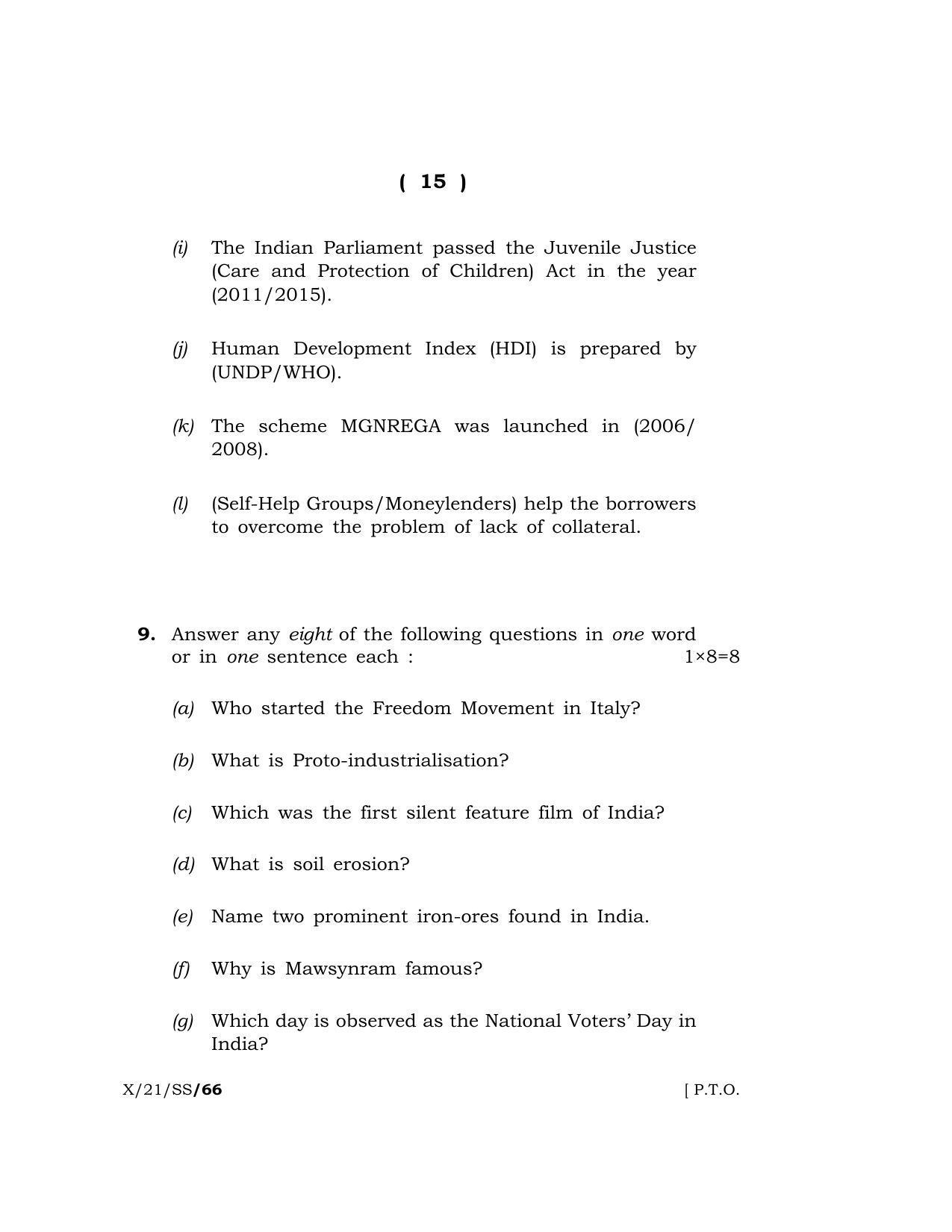 Meghalaya Board (MBOSE) Class 10 SOCIAL SCIENCE  (X-21-SS) 2021 Question Paper - Page 15