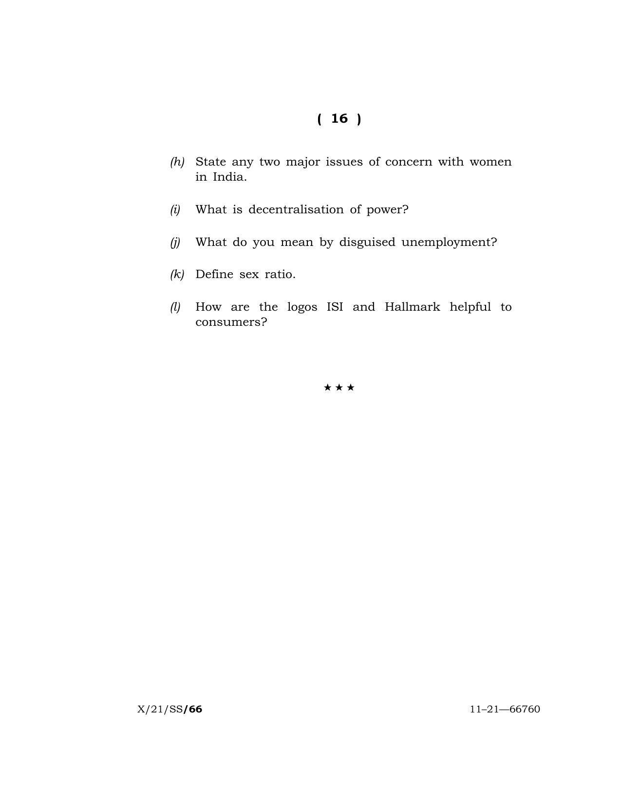 Meghalaya Board (MBOSE) Class 10 SOCIAL SCIENCE  (X-21-SS) 2021 Question Paper - Page 16