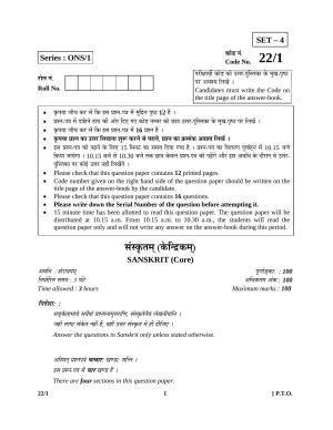 CBSE Class 12 22-1 SANSKRIT (Core) 2016 Question Paper