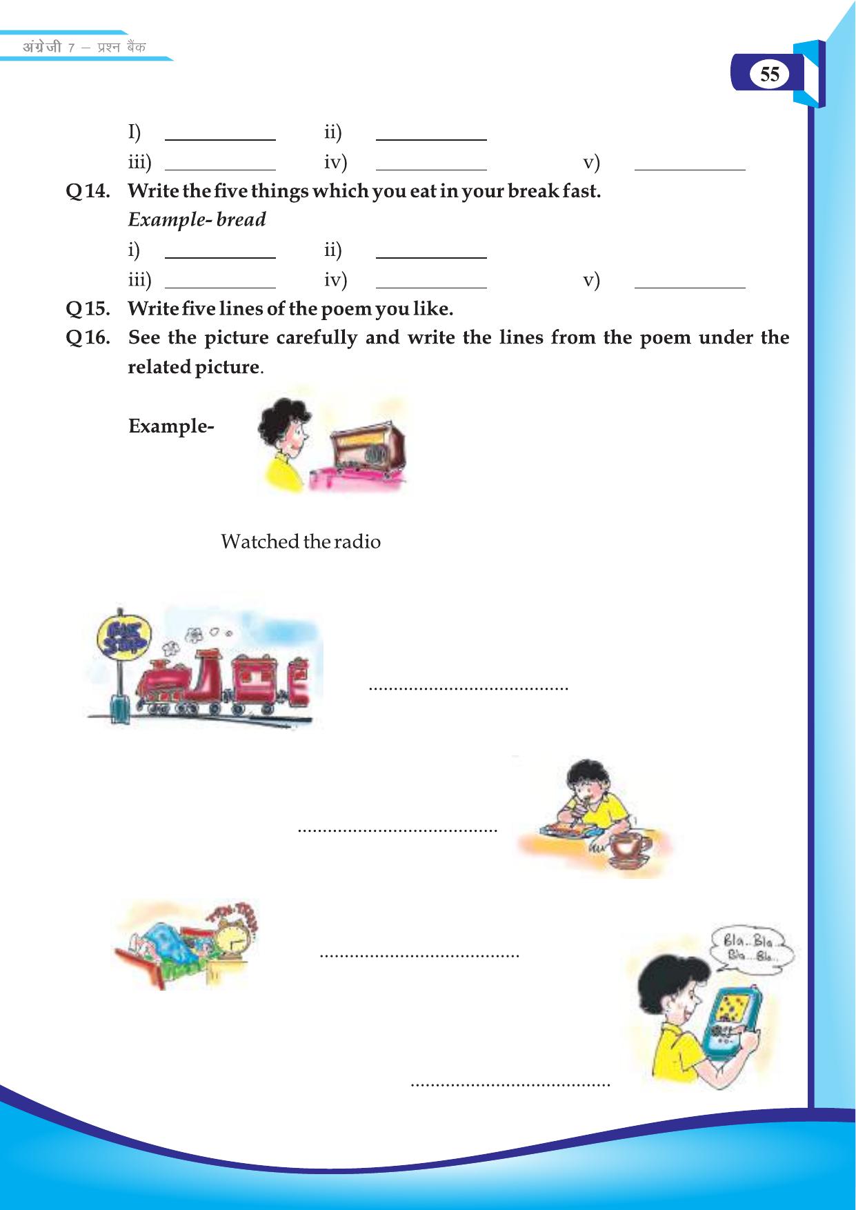 Chhattisgarh Board Class 7 English Question Bank - Page 5
