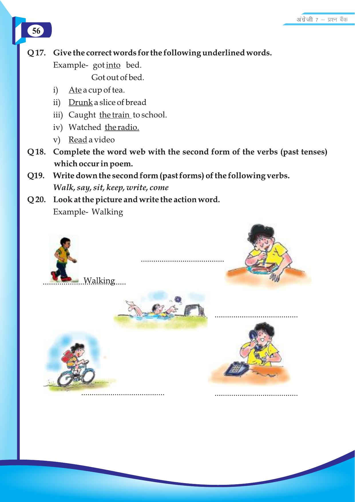 Chhattisgarh Board Class 7 English Question Bank - Page 6