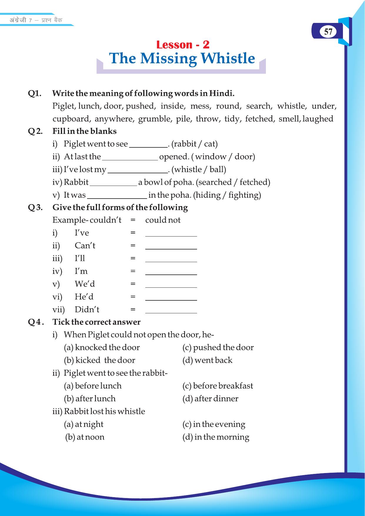 Chhattisgarh Board Class 7 English Question Bank - Page 7