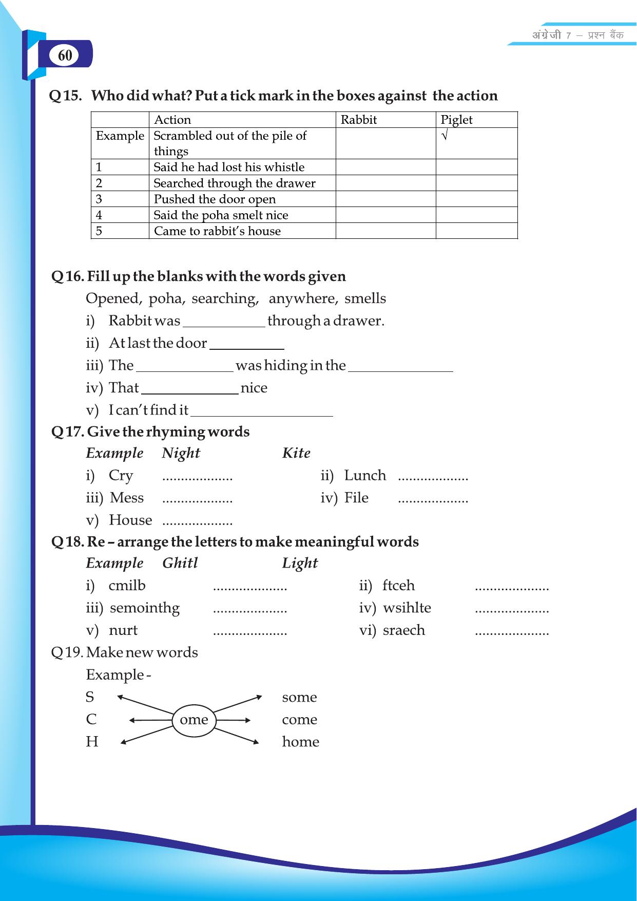 Chhattisgarh Board Class 7 English Question Bank - Page 10