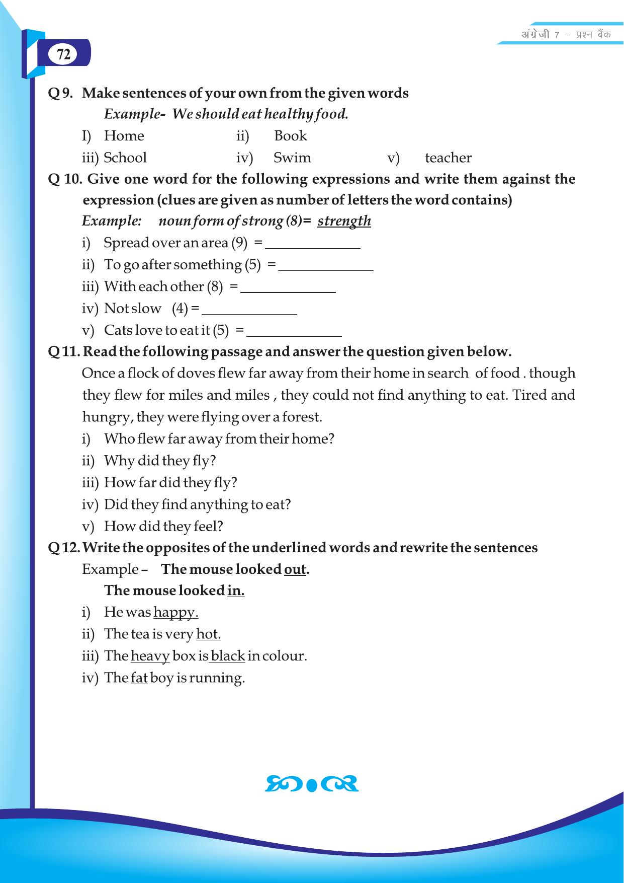 Chhattisgarh Board Class 7 English Question Bank - Page 22