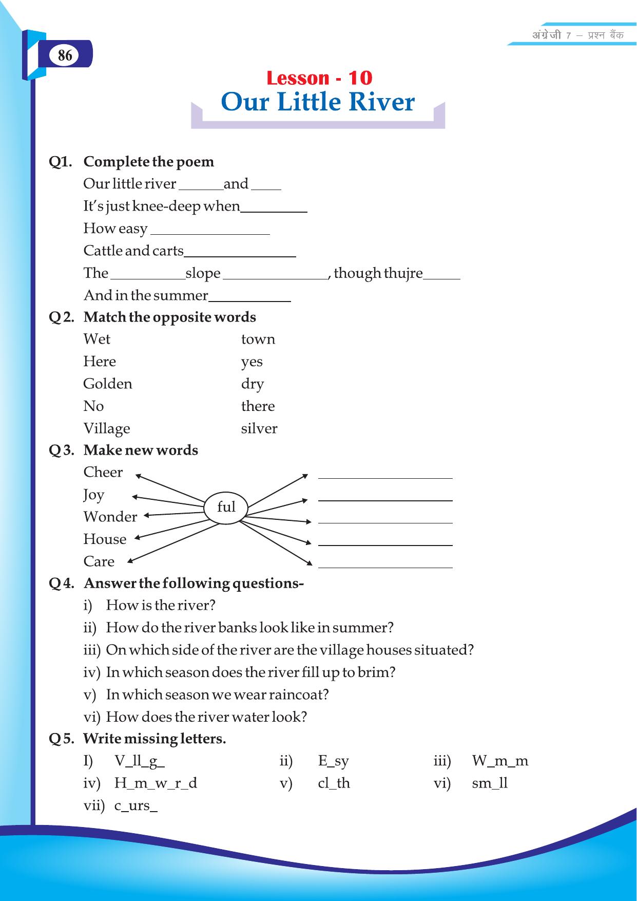 Chhattisgarh Board Class 7 English Question Bank - Page 36