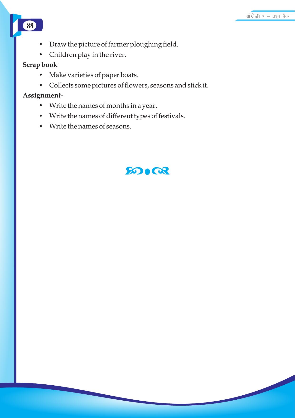Chhattisgarh Board Class 7 English Question Bank - Page 38