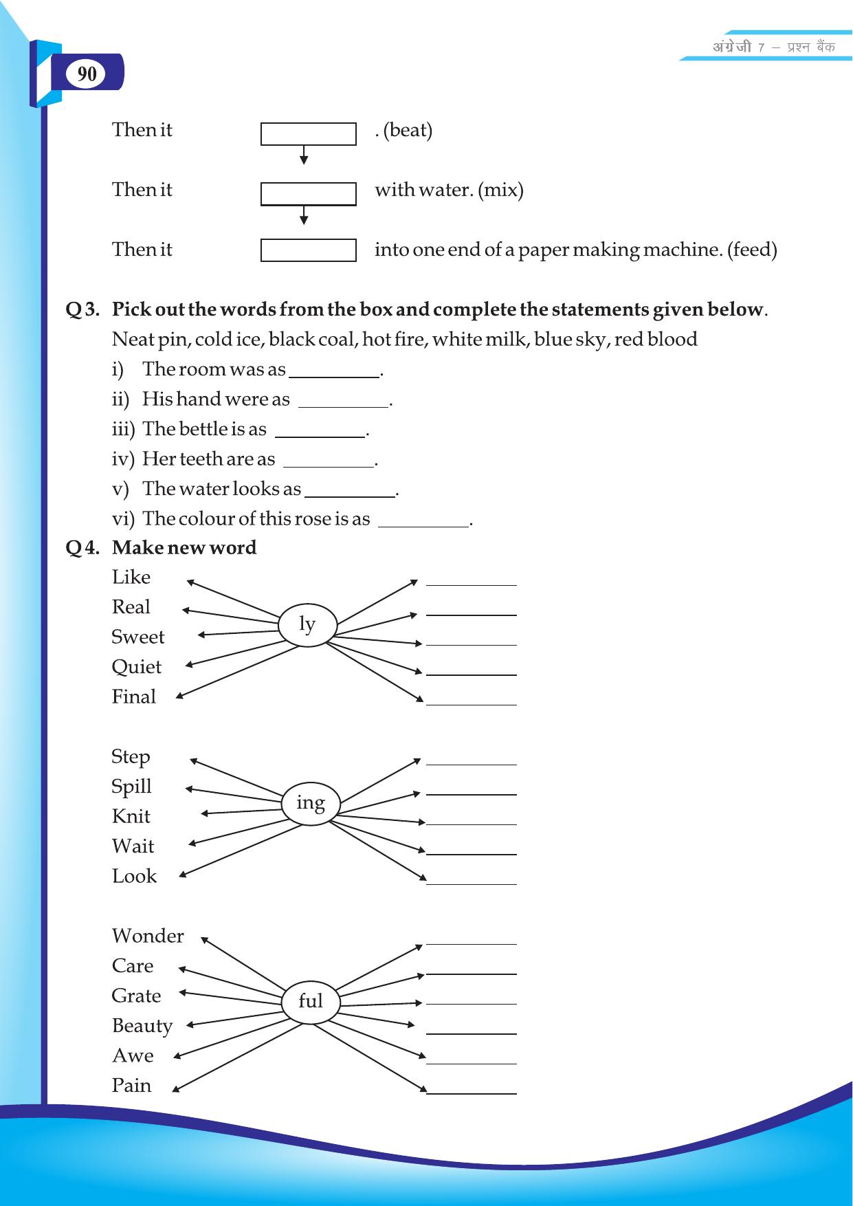 Chhattisgarh Board Class 7 English Question Bank - Page 40