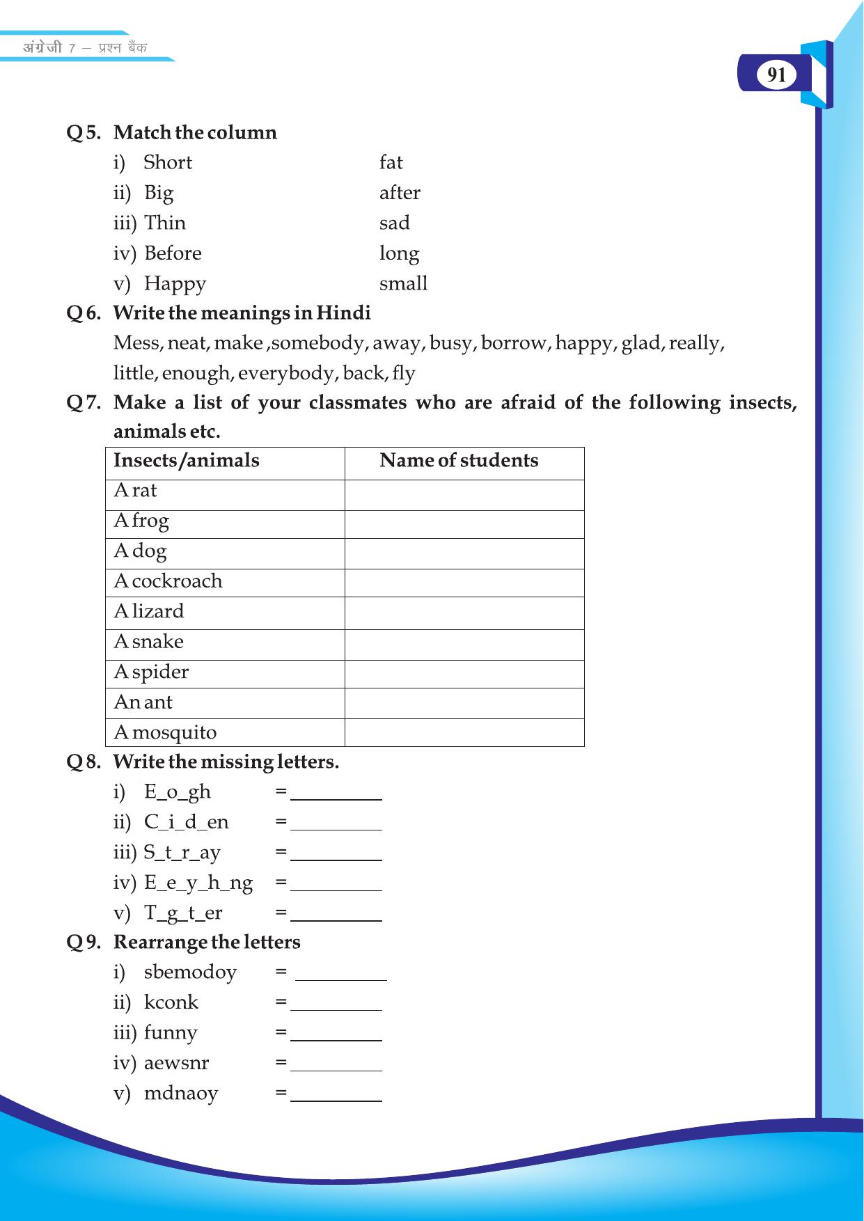Chhattisgarh Board Class 7 English Question Bank - Page 41