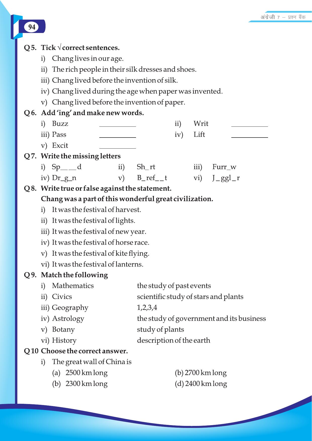 Chhattisgarh Board Class 7 English Question Bank - Page 44