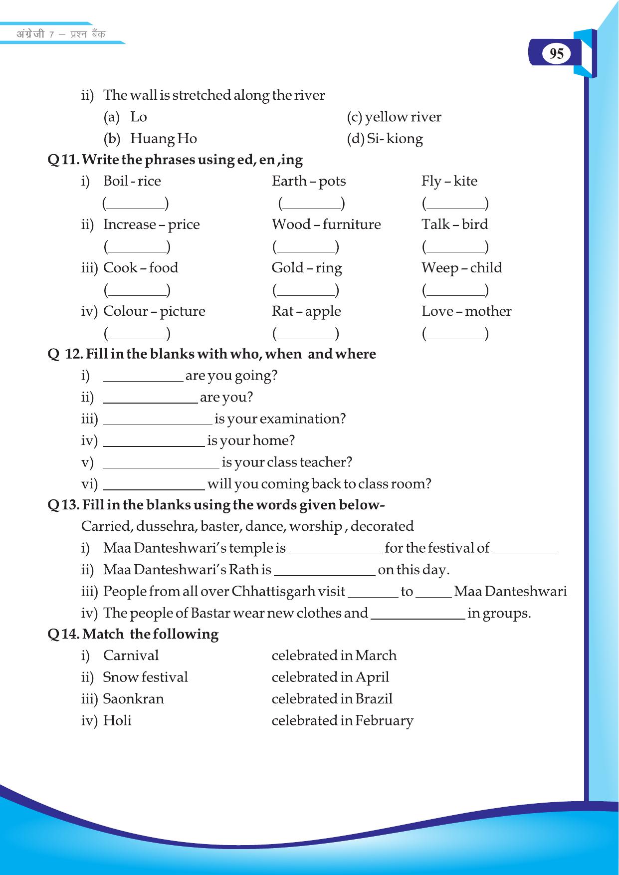 Chhattisgarh Board Class 7 English Question Bank - Page 45