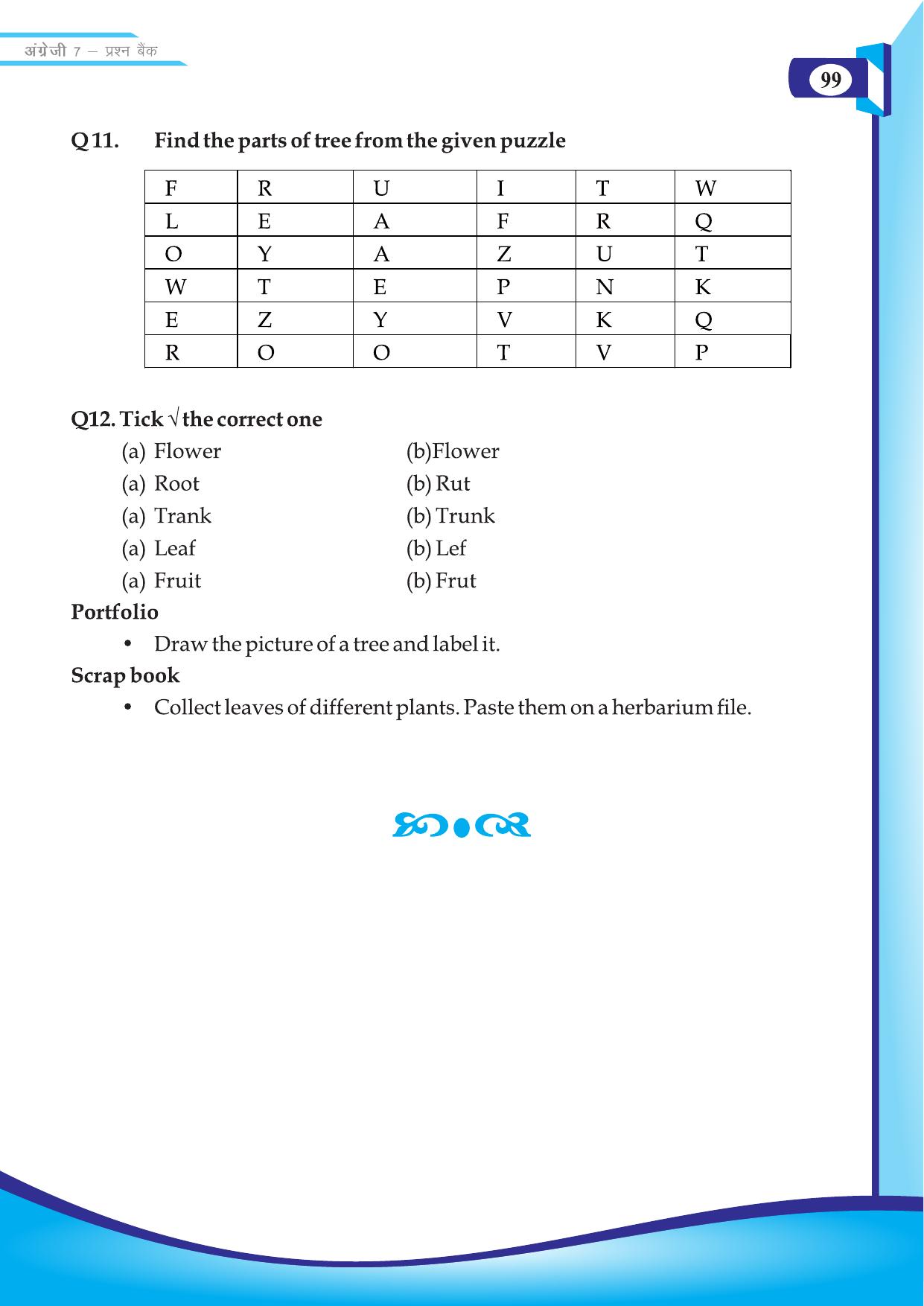 Chhattisgarh Board Class 7 English Question Bank - Page 49