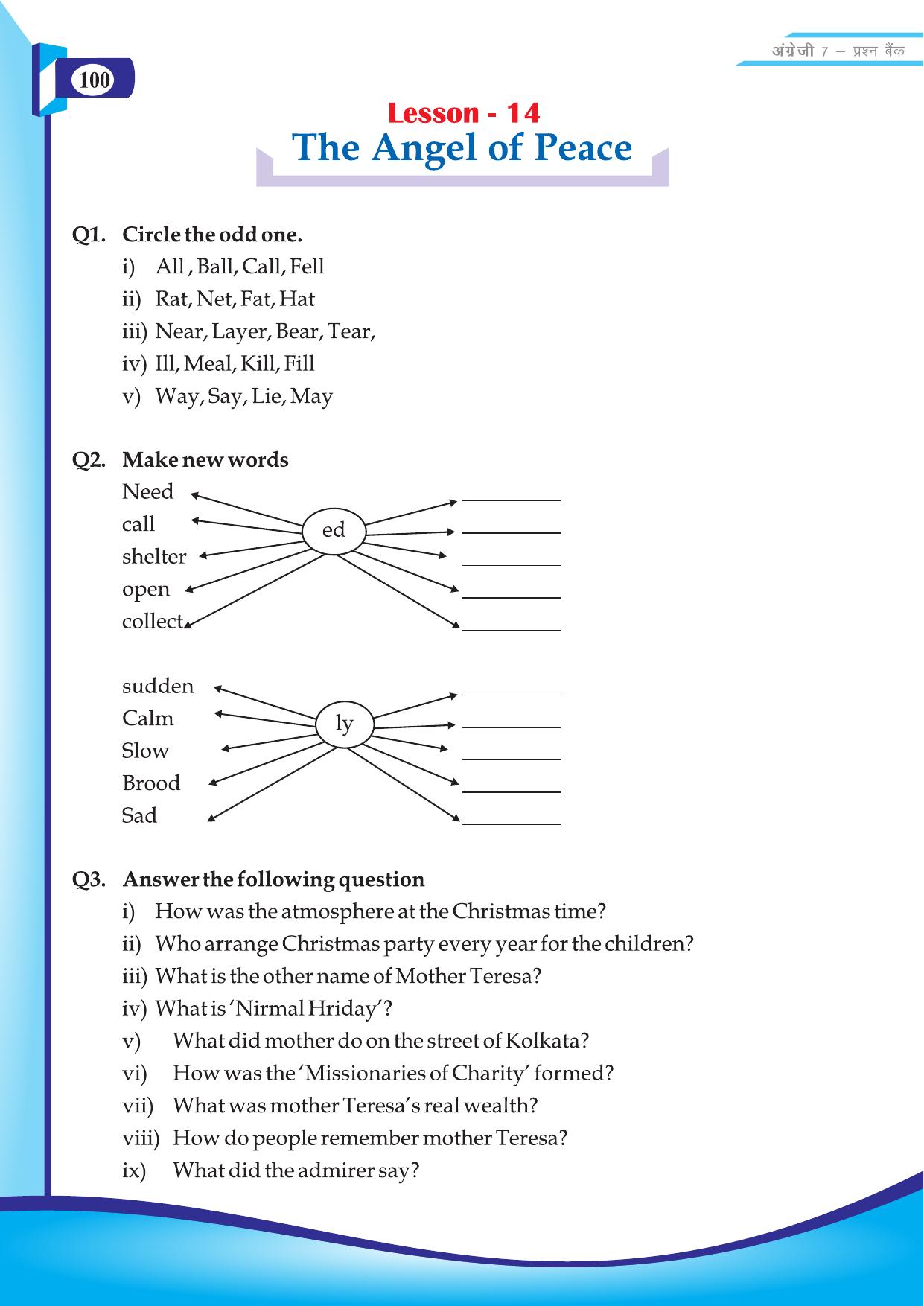 Chhattisgarh Board Class 7 English Question Bank - Page 50