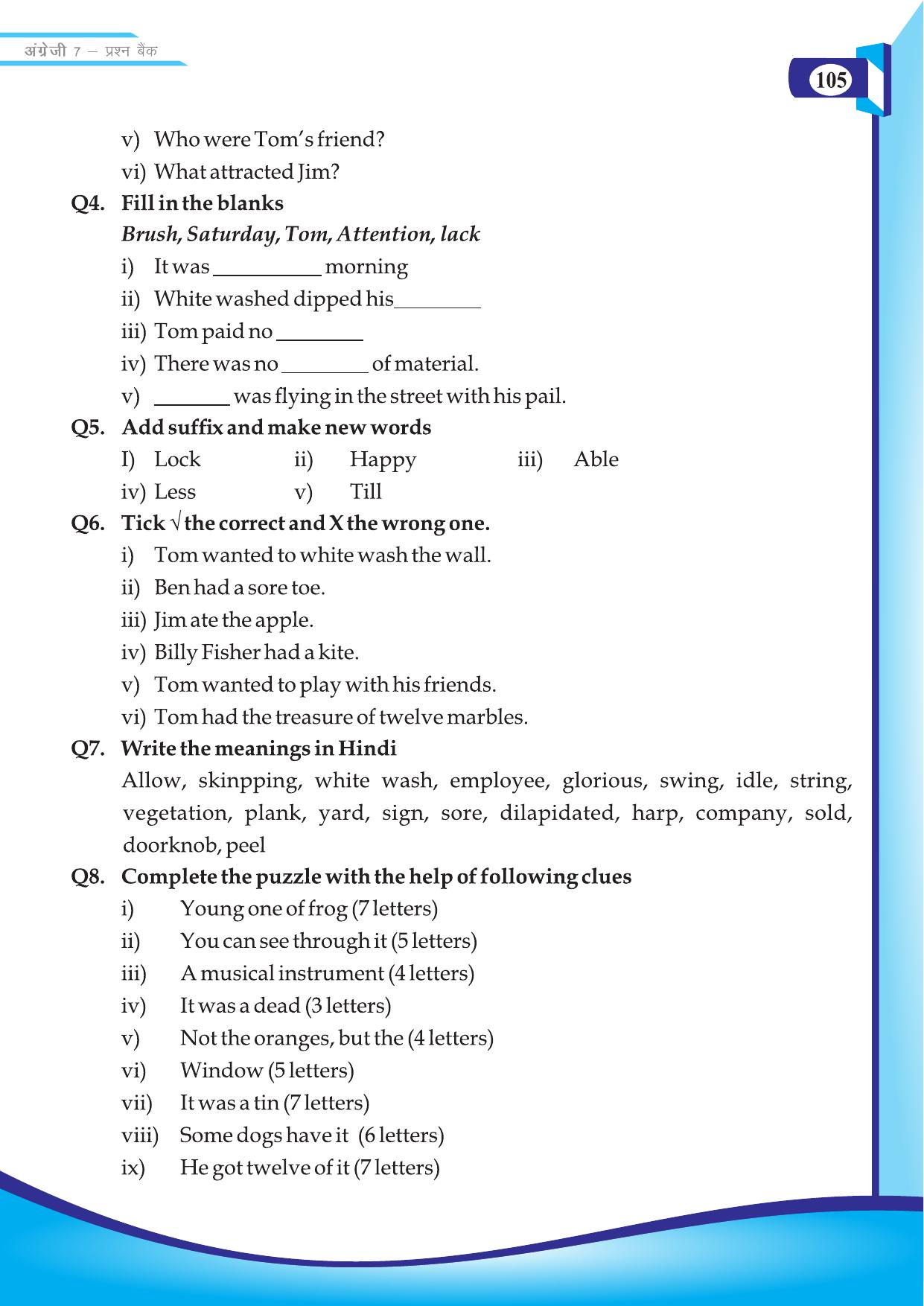 Chhattisgarh Board Class 7 English Question Bank - Page 55